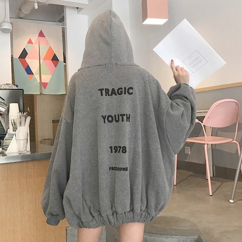 레몬소울 지미 기모 레터링 후드 집업