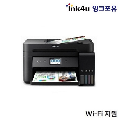 엡손 L6291 정품무한 (A4)(칼라잉크젯복합기) (Wi-Fi 지원)