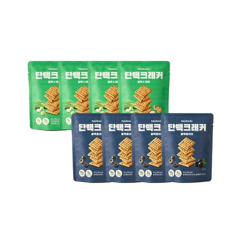 헤이바디 단백크래커 40g, 8개, 혼합(블랙올리브&갈릭대파)