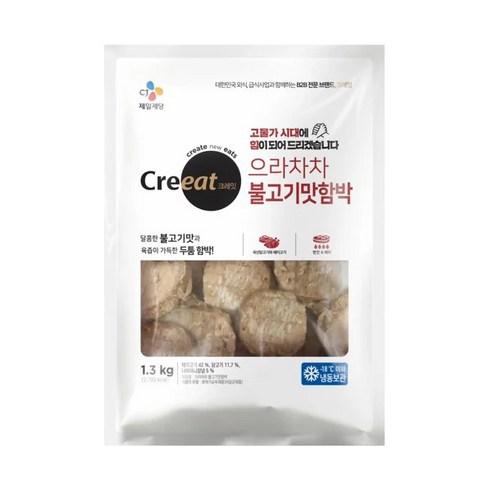 크레잇 으라차차 불고기맛함박1.3kg, 1.3kg, 2개