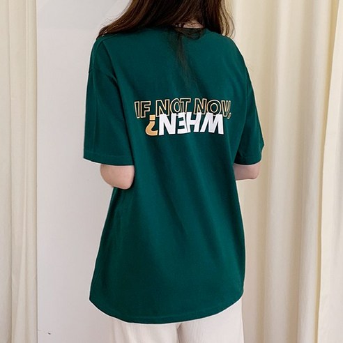  티데일리 남녀공용 이프나우 오버핏 반팔 티셔츠 