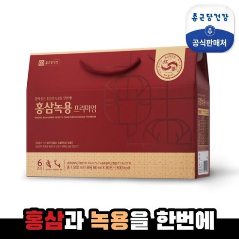 [종근당건강]홍삼녹용 프리미엄 1박스(30포), 1.5L, 1박스