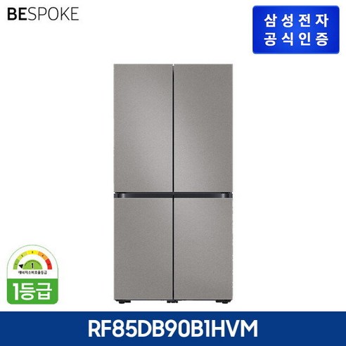 삼성 냉장고 875L RF85DB90B1HVM (바이브다크그레이)