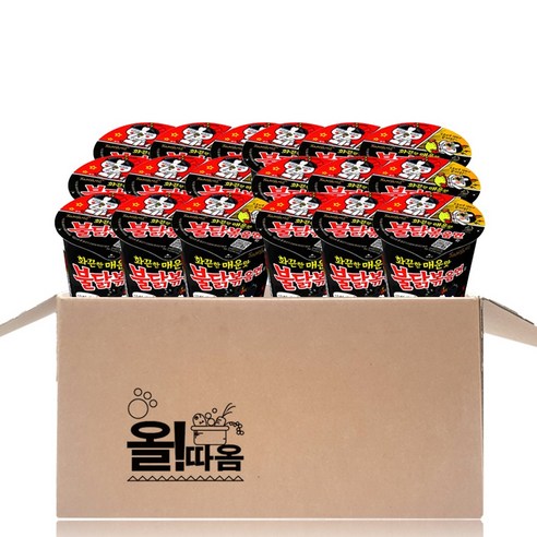(올따옴) 불닭볶음면 소컵 18p