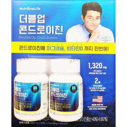 뉴트리원 더블업 콘드로이친 900mg x 120정 + 이도 알콜솜 추가 구성