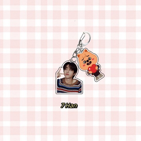포카에라 Straykids 스트레이키즈 필릭스 현진 키링 키홀더 굿즈, 지성