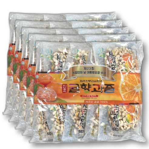 제주 신효 귤향과즐 50개입 전통 수제 감귤 한과, 280g, 5개