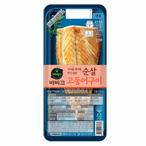 비비고 순살 고등어구이, 60g, 12개