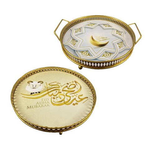 2 PCS Eid 철 서빙 트레이 메이크업 트레이 보관 테이블 탑 주최자 홀더, 골든