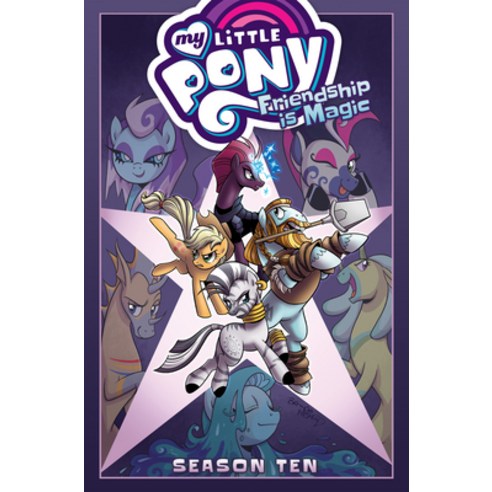 My Little Pony: Friendship Is Magic: Season 10 Vol. 1 Paperback, IDW Publishing