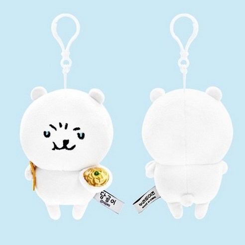 담곰이 가방고리 인형