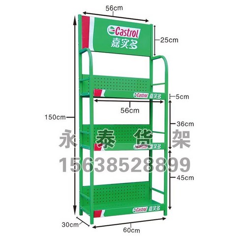 과자진열대 편의점 제품 수납진열장 과자매대 슈퍼, (과자진열대/60x30x150/그린), 캐스트롤 60x30x150 3층, 1개