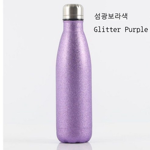 야외 운동 물병 전기 도금 나무 무늬 304 진공 스테인리스강 콜라병 보온컵, 플래시 퍼플, 350ML