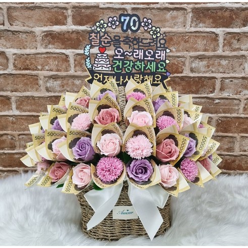 [웨딩나우ㅣ강추] 수플라워앤가든 돈꽃바구니: 우아함과 실용성이 어우러진 선물 [WeddingNOWㅣ인기상품]
