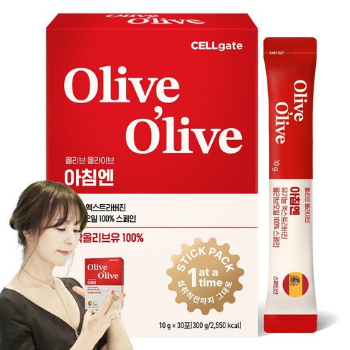 매일 아침, 당신의 하루를 특별하게 만들어 줄 황금빛 비밀 마시는올리브오일