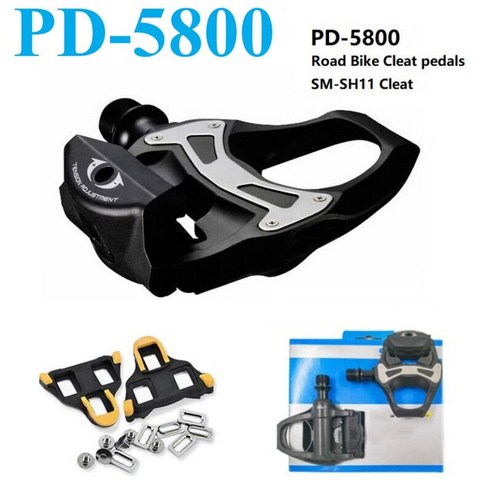 PD R8000 SPD SL 카본 페달용 클립리스 자동 잠금 페달 SH11 클리트 오리지널 R7000 도로 자전거 R5800 R550 R540, 1 Pair-PD-R540, 1 Pair-PD-R540