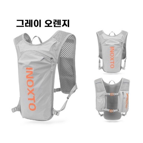 무게를 잊고, 질주 본능을 깨우다