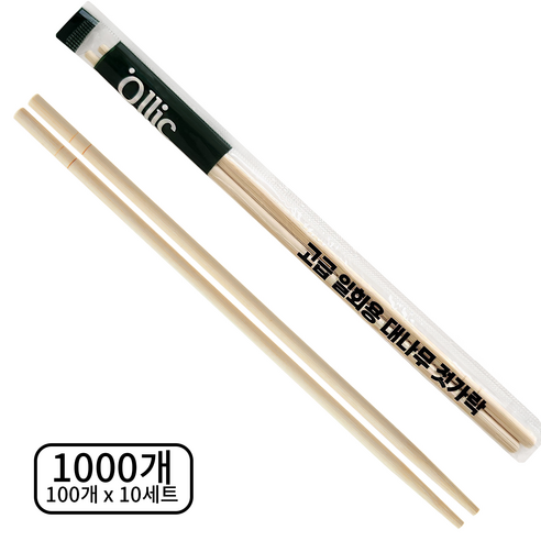 올릭 고급 일회용 대나무 젓가락, 100개, 10세트