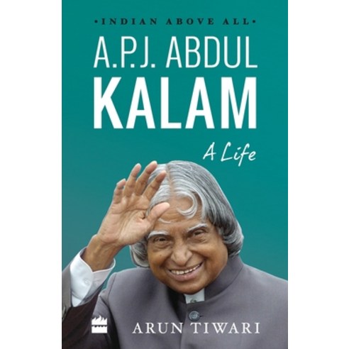 (영문도서) A.P.J. Abdul Kalam: A Life Paperback, HarperCollins, English, 9789352643189