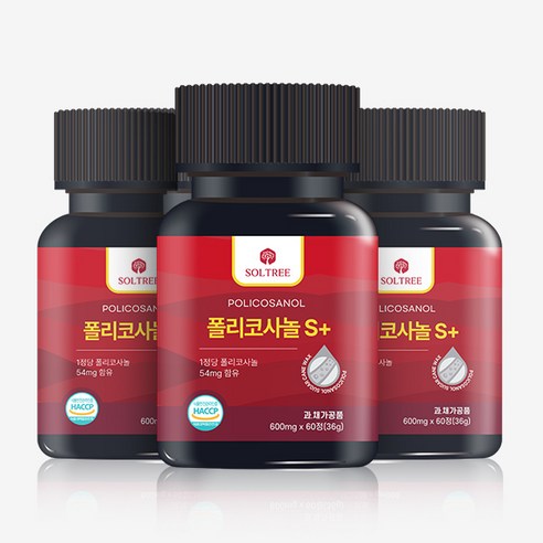 Soltree 쿠바산 폴리코사놀 S플러스 54mg 정품, 2개, 60정