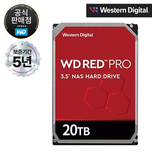 WD RED PRO NAS HDD SATA3 3.5인치 하드디스크 20TB (WD201KFGX), WD201KFGX