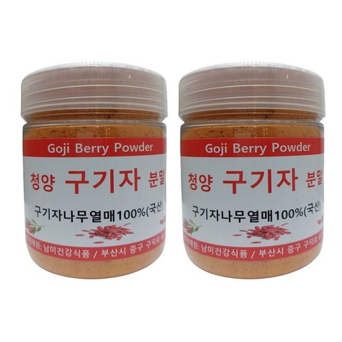 구기자분말 구기 구계 가루 파우더 국산 청양 350g, 1개