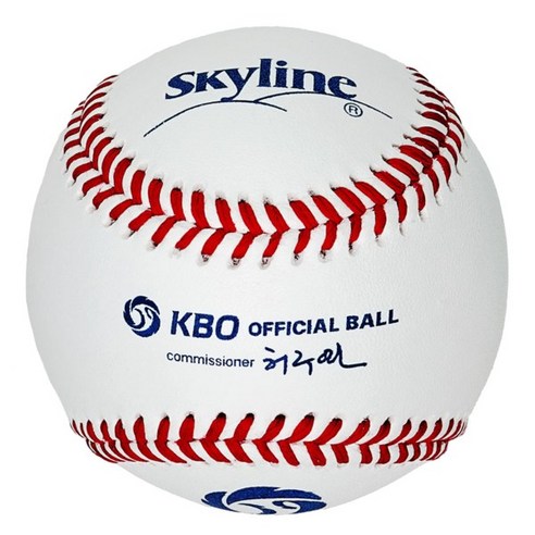 야구 실력, 장비빨로 UP! 스카이라인 KBO 공인구, 게임 체인저가 될까? 프로야구공인구