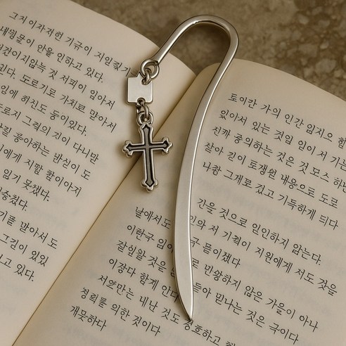 선물하기 좋은 금속 십자가 책갈피, 3개, 실버
