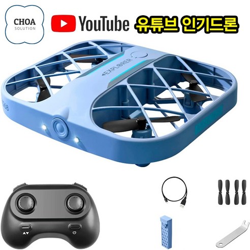 초아솔류션 시오니 JJRC H107 미니 포켓 드론, 구성#2 (블루색4K/총배터리2개)