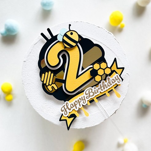 커스텀기버 아기 생일토퍼 돌토퍼 한살토퍼 첫돌토퍼 두돌토퍼 세돌토퍼 네살토퍼 다섯살토퍼 아기선물 꿀벌 레이어드 케이크토퍼, 1개, 꿀벌 두돌토퍼