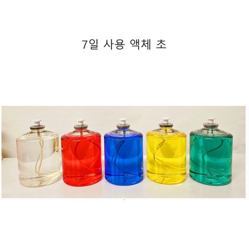 7일 파라핀 액체 20개, 40개, 20개, 1흰색