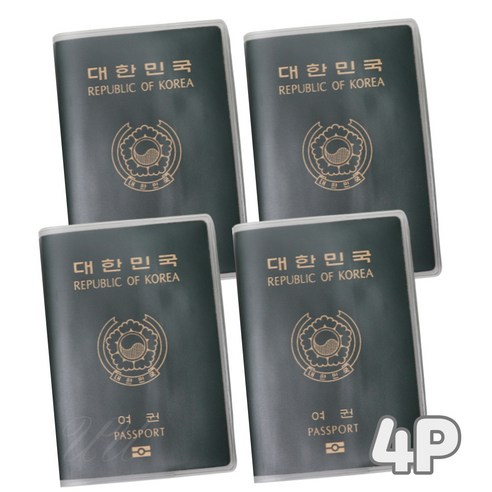 어반유니크 가족 여권 케이스 4개 1Set