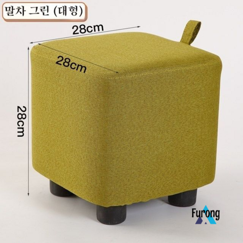Furong 단단한 나무 직물 낮은 의자, 귀 큰 의자가있는 말차 색