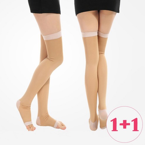 하지정맥 하지정맥류 수면 다리 종아리 허벅지 압박 보정 압박스타킹 밴드