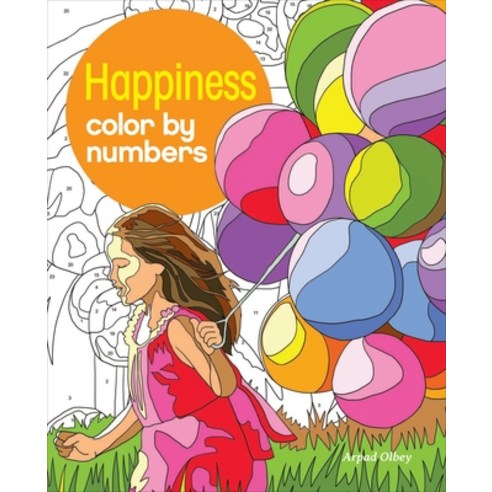Happiness Color by Numbers Paperback, Sirius Entertainment