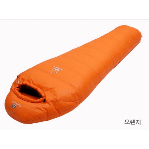 구스 침낭 겨울 마약침낭 동계 혹한기 거위털 슬리핑백극동계 경량, 1600g, 오렌지, 1개