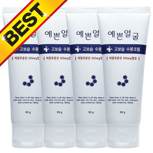 웰빙헬스팜 예쁜얼굴 고보습 수분크림, 90ml, 4개 스킨톡수분크림