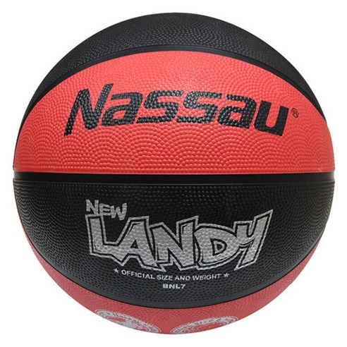 낫소 뉴랜디 농구공, BNL-7 +  PUMP(레드)