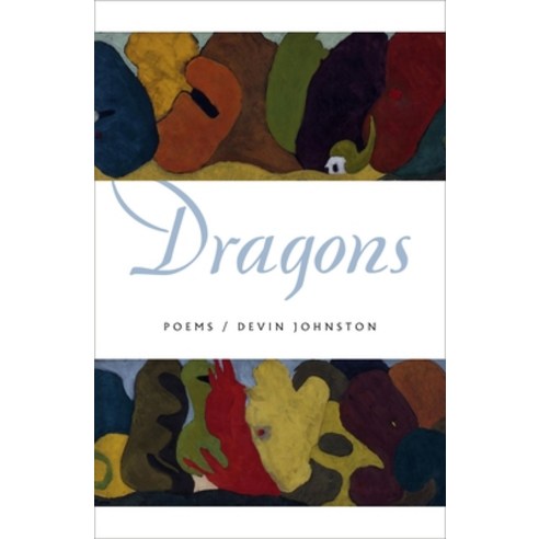 (영문도서) Dragons Paperback, Farrar, Strauss & Giroux-3pl, English, 9780374612825