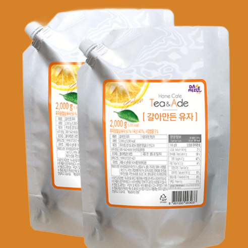 다미즐 갈아만든 유자청 2kg 2개 유자 에이드 음료 차, 2000g, 1개입