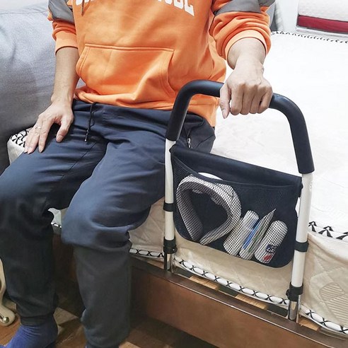 노인 침대가드 침대 안전가드 난간 안전바 침대낙상방지 지지대