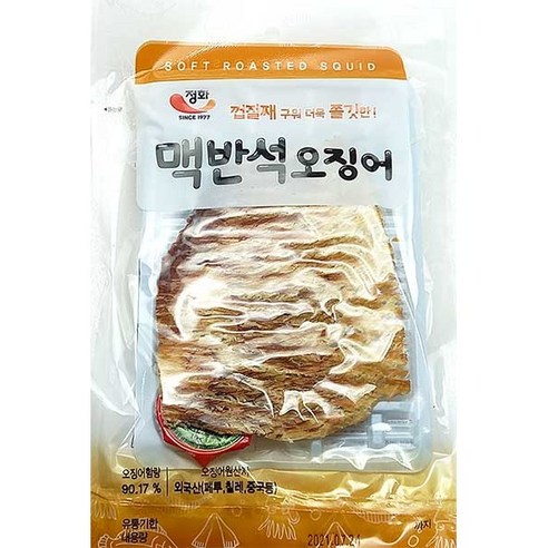 정화식품 맥반석 오징어