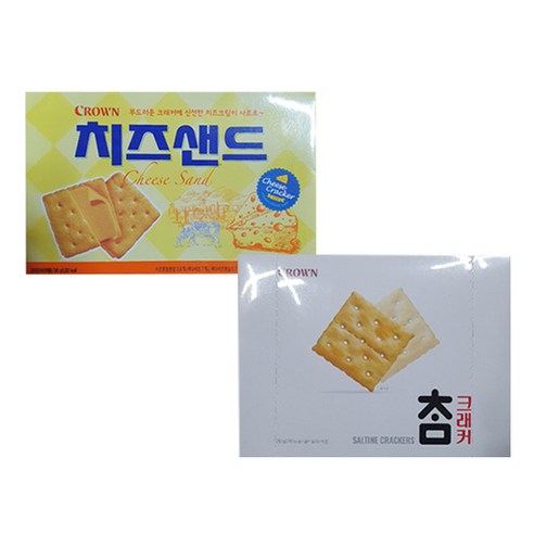 크라운 치즈샌드 240g 참크래커 280g, 2세트