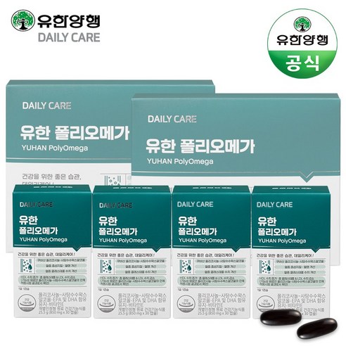 유한양행 유한 폴리오메가 120캡슐(4개월분) 쿠바산 폴리코사놀+알티지 오메가3, =1BOX(폴리코사놀+오메가3+비타민E), 정품 - 102g=850mgx30캡슐x4개입