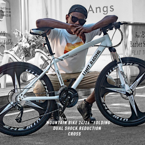 자전거 세계로의 여정: 휠리스트 MTB 자전거로 트랙을 정복하세요!