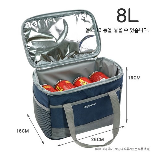 Coolife 보온 도시락 한국어 스타일 두꺼운 알루미늄 호일 절연 가방 휴대용 점심 가방 방수 점심 가방 작은 아이스 박스 신선한 유지 쌀 가방, 색깔4