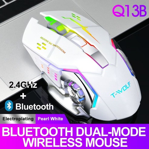 KDNC 무선 블루투스 마우스 충전식 2.4g 초경량 무선 블루투스 게이밍 마우스 인체공학 뮤트 PC용 LED 백라이트 마우스 트리플 모드, 화이트, Q13B 듀얼 모드 블루투스
