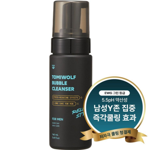 토미울프 5.5pH 약산성 버블 쿨링 클렌저 남성청결제, 1개, 160ml