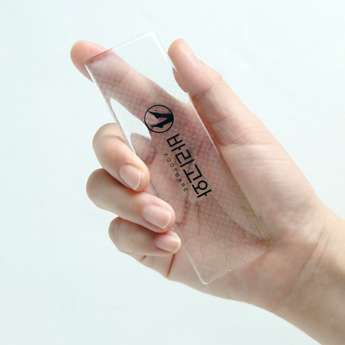 발 건강, 바리고와로 케어하자