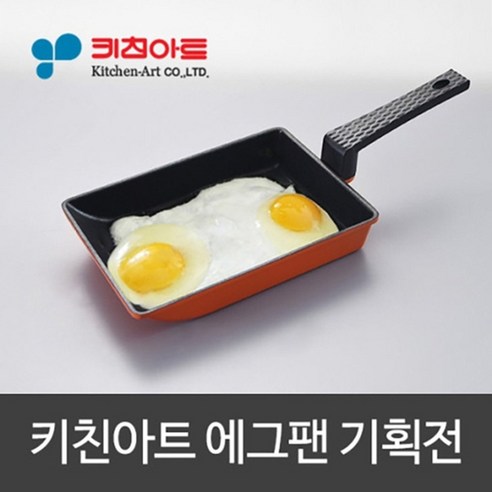 키친아트 오페라 계란말이팬 24cm, 1개, 없음